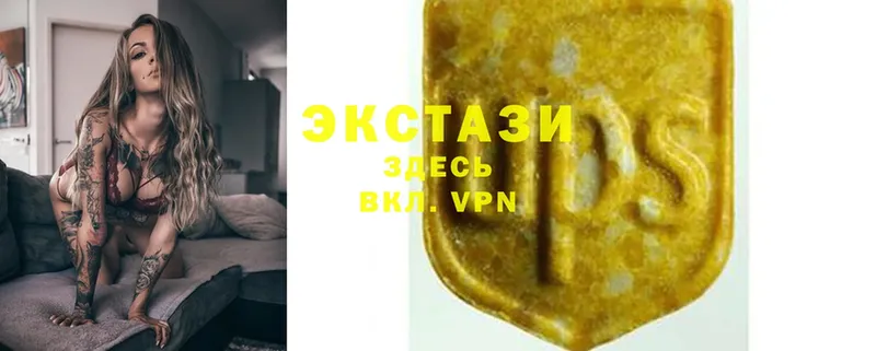 Ecstasy ешки  Кимовск 