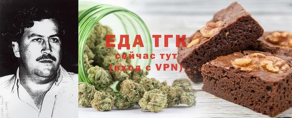 MDMA Premium VHQ Дмитров